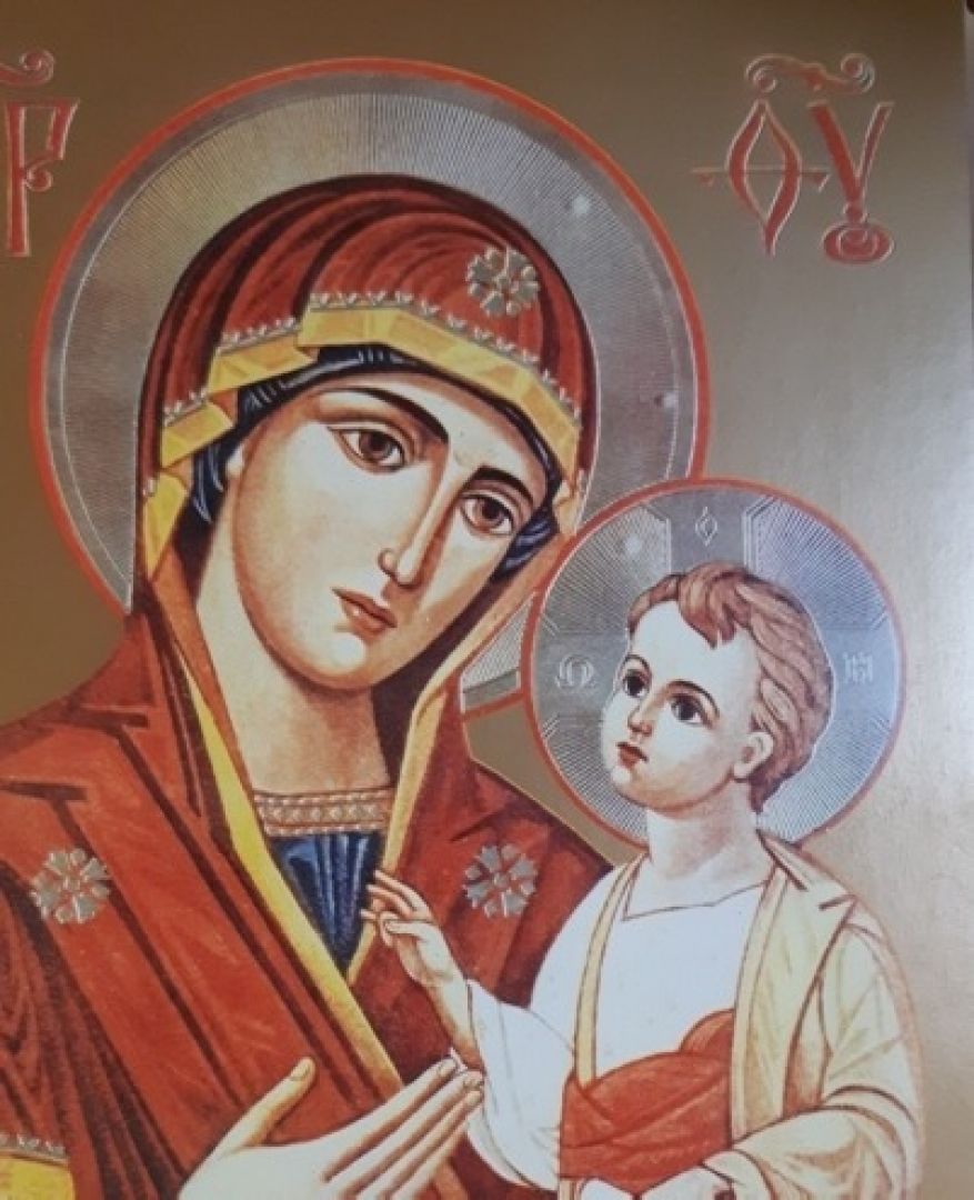 Icône de la Vierge à l'Enfant